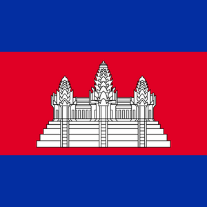 Cambodia